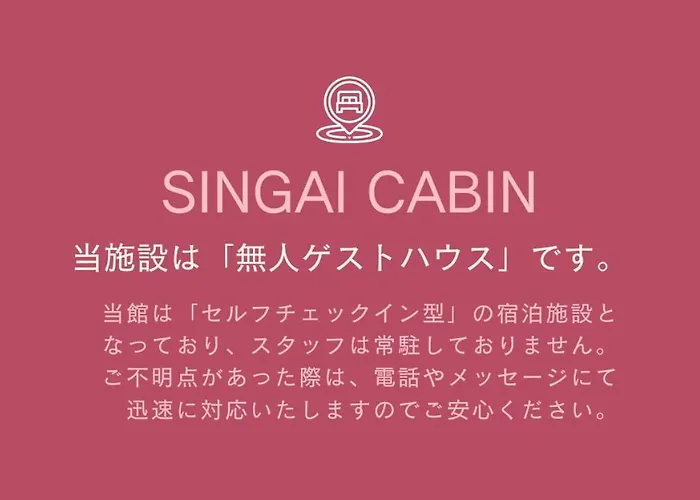 Singai Cabin