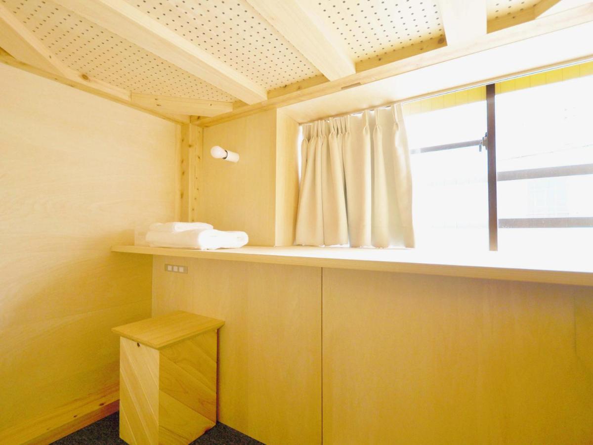 Singai Guest house
