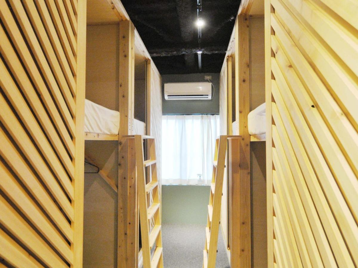 Singai Guest house *