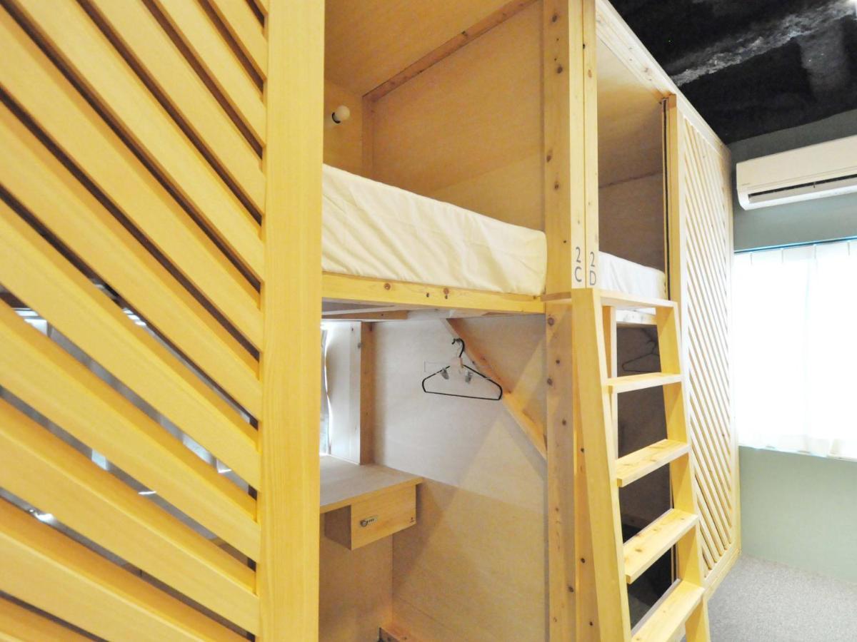 Singai Guest house *